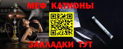 кокаин перу Бийск