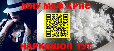 кокаин перу Бийск