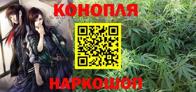 кокаин перу Бийск