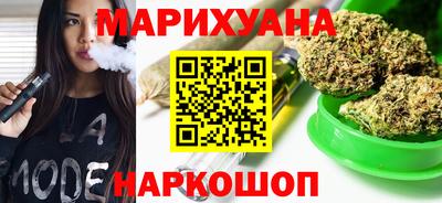 соль ск Берёзовский