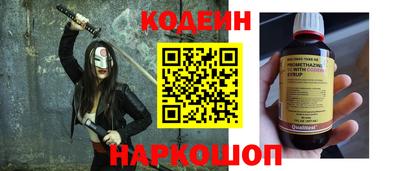 каннабис Беслан
