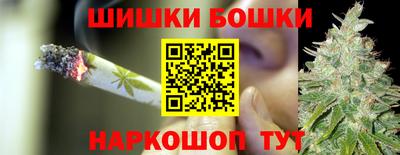 соль ск Берёзовский