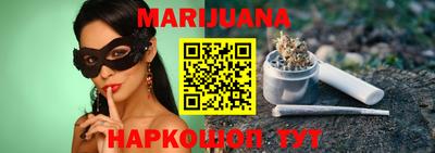 соль ск Берёзовский