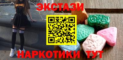 соль ск Берёзовский