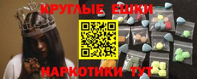 кокаин перу Бийск