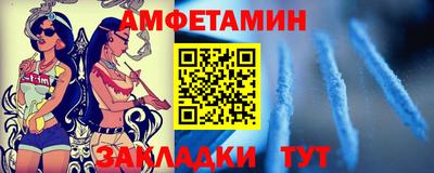 кокаин перу Бийск