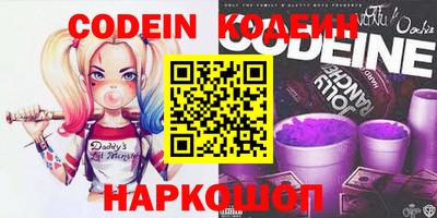 соль ск Берёзовский