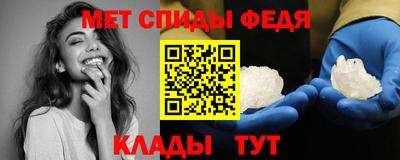 кокаин перу Бийск