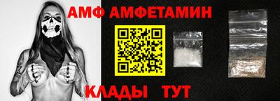 соль ск Берёзовский