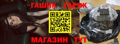 соль ск Берёзовский