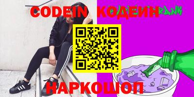 соль ск Берёзовский