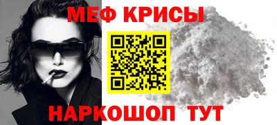 кокаин перу Бийск