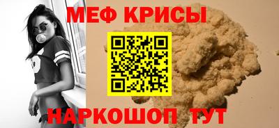гидропоника Каменск-Уральский