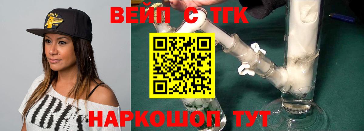 Каменск-Уральский  ТГК концентрат  Вход с VPN 